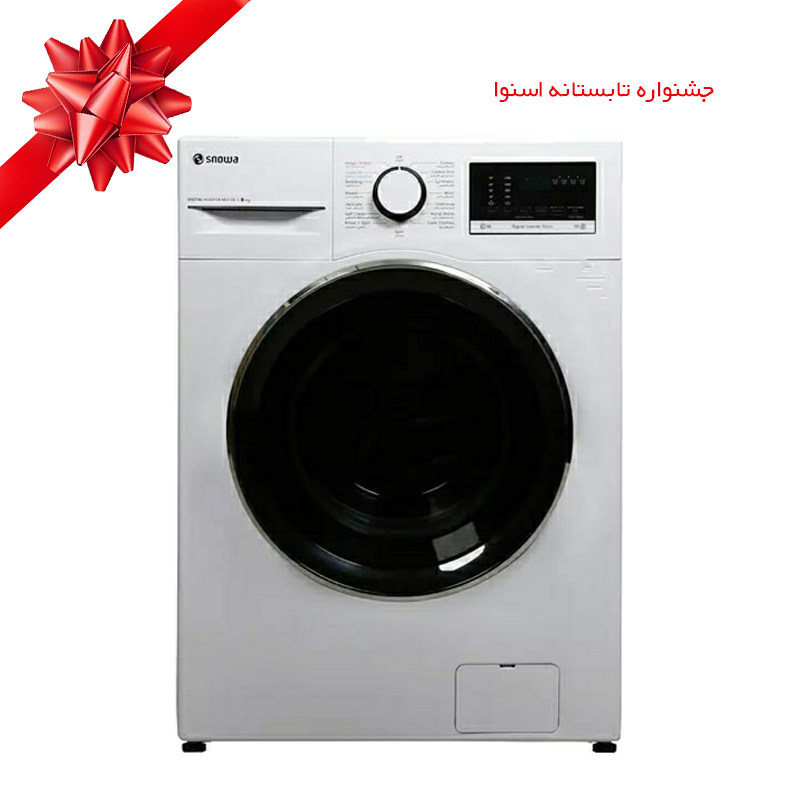 ماشین لباسشویی اسنوا مدل SWM-82306 ظرفیت 8 کیلوگرم